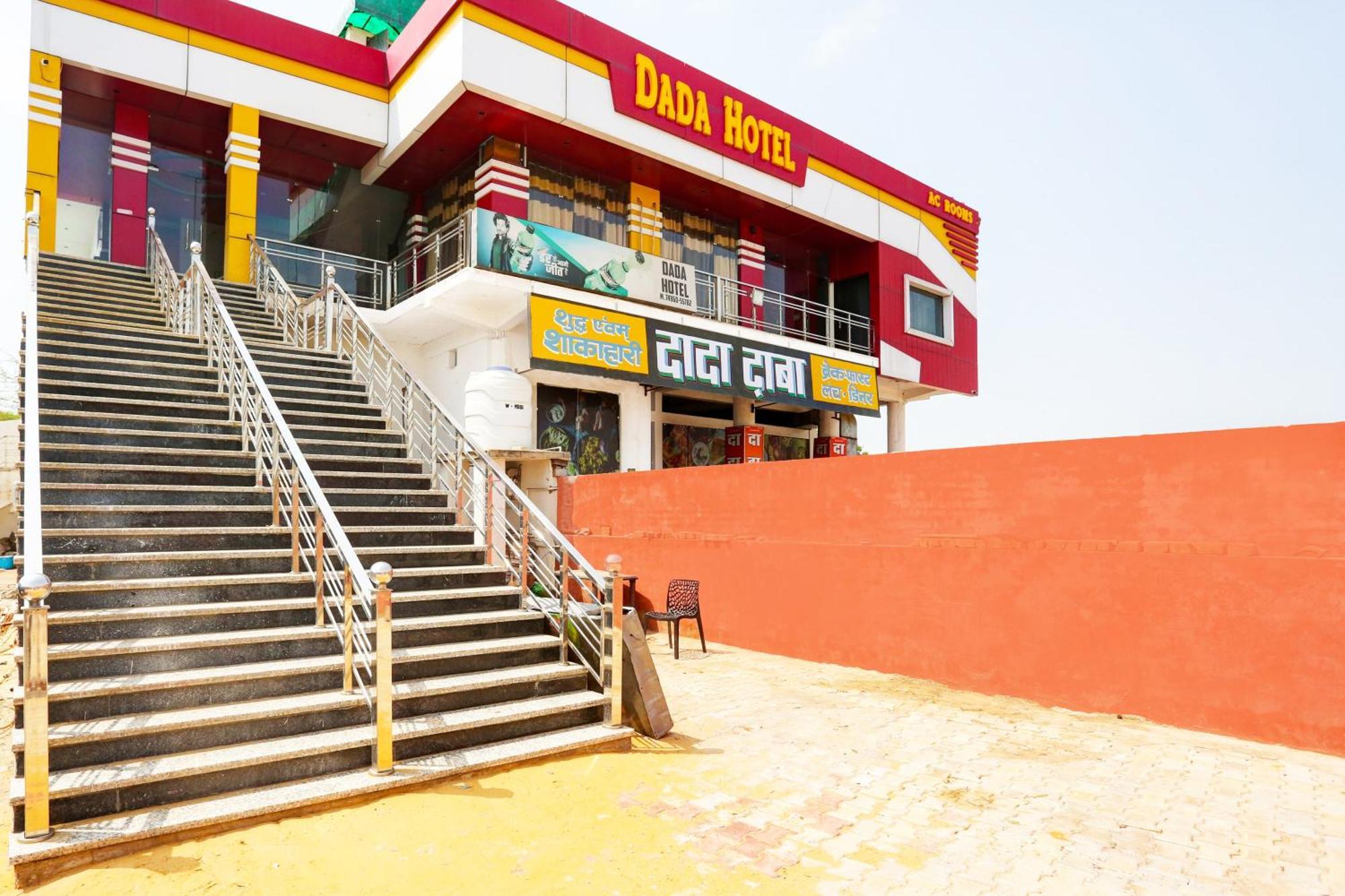 Hotel O Dada Hotel Charkhi Dadri Экстерьер фото